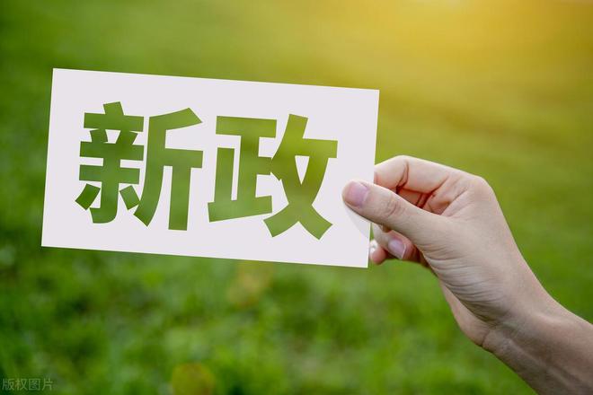 神器知识怎么升级_神器知识最多多少级_神器知识等级有什么用
