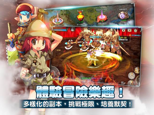 天下网游_网游之道行天下_天下网游mud