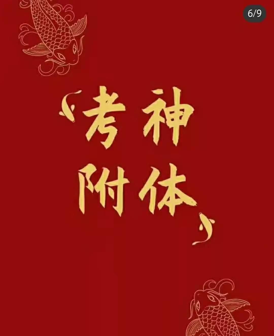 考试眼高手低是什么意思_考试可以用眼高手低_做题眼高手低怎么办