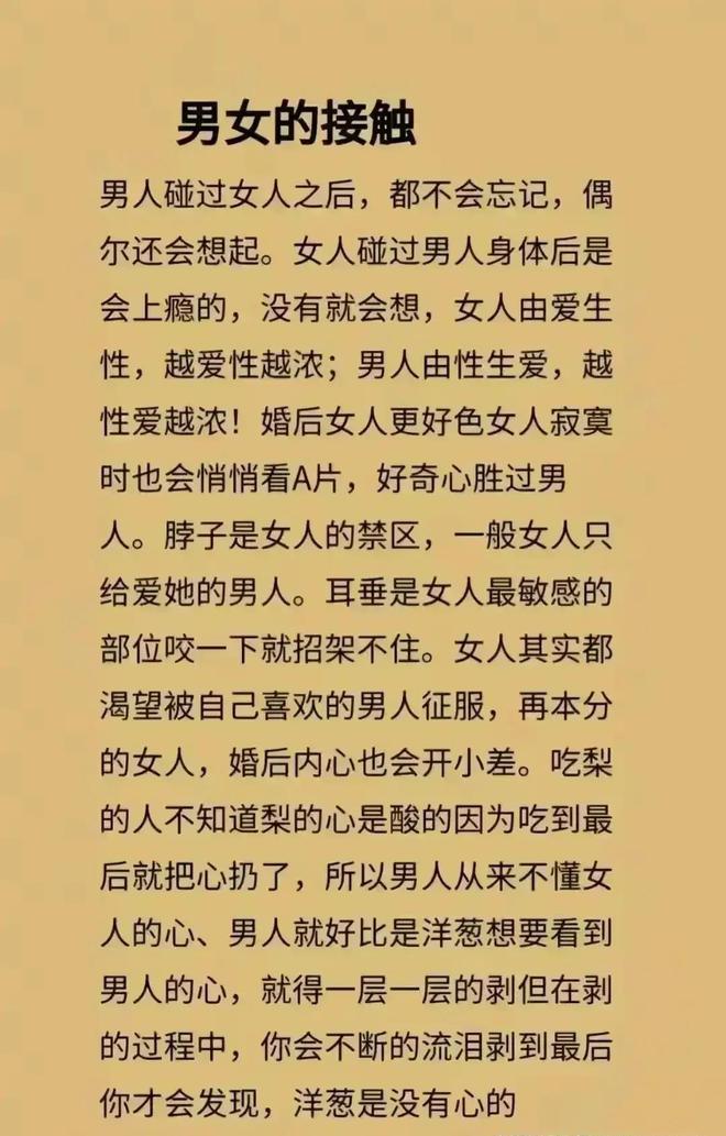 可以向下级机关行文的有_向下级机关行文的文种_向下行机关行文的规则