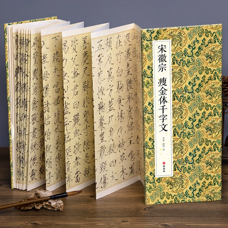 向下级机关行文的文种_可以向下级机关行文的有_向下行机关行文的规则