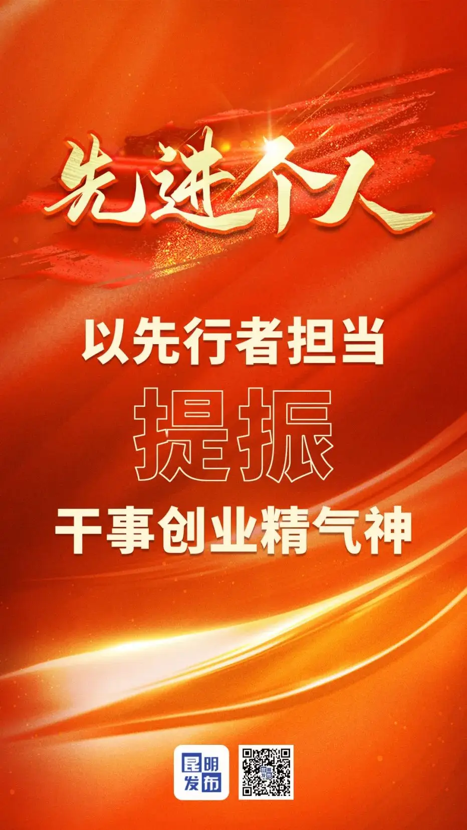 高光辉还能提上去吗_张贡献高光辉齐长明_22岁使用尼克高还能长高吗