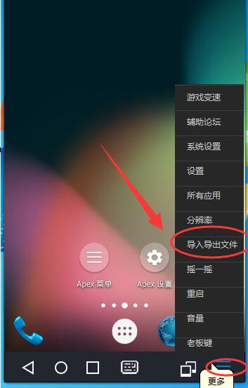 无限试驾修改器用不了_无限试驾2驾照修改器_无限试驾1金币修改器怎么用