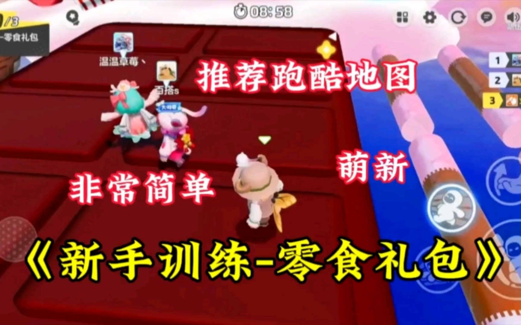 梦幻诛仙星娃怎么来_梦幻诛仙超级星娃图鉴_梦幻诛仙2超级星娃礼包