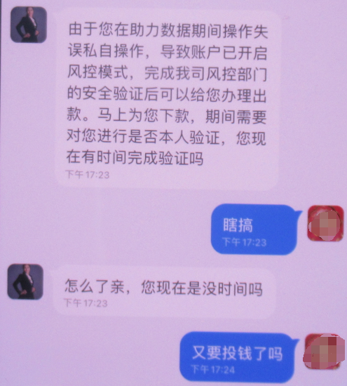 花呗平台取现巨星安全-花呗取现必看!网络安全攻略大揭秘
