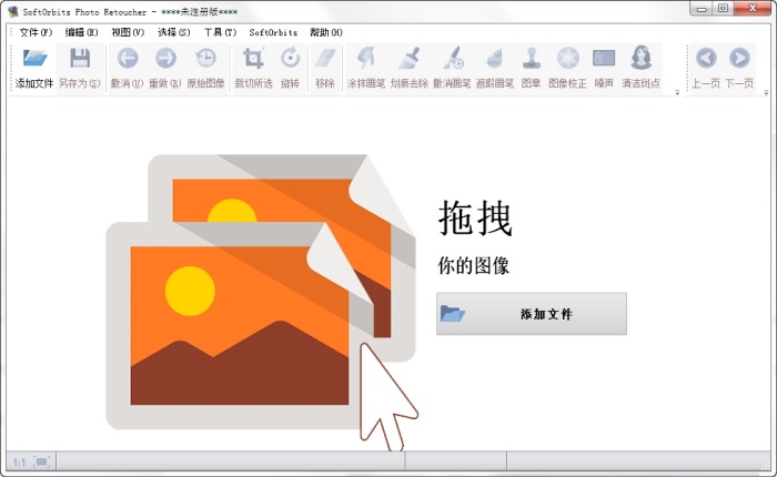 lol重新连接点了没反应-LOL玩家必看!重新连接却无反应?解决方法大揭秘