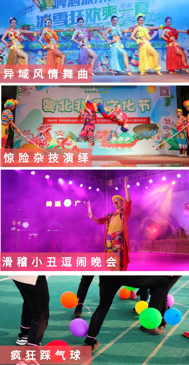 游戏官网_tenkafuma官网游戏_新浦京澳官网游戏
