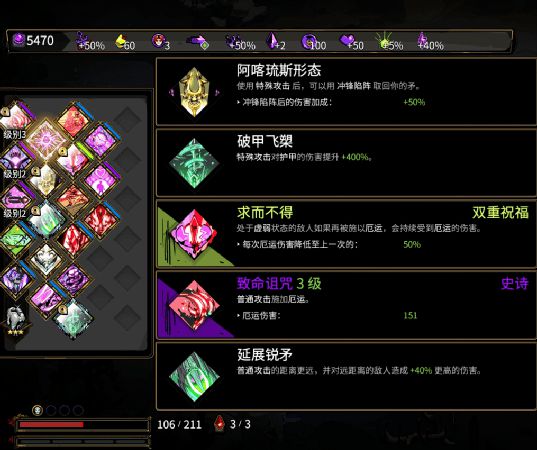 游戏人生的游戏开始怎么念_游戏人生游戏开始了截图_游戏人生游戏开始