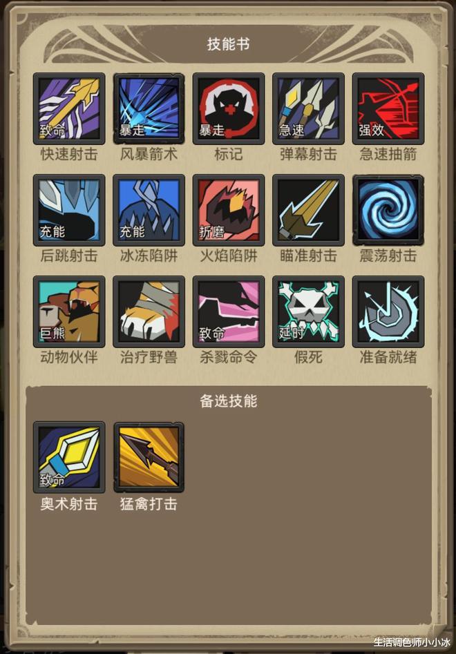 红孩儿副本怎么才完_红孩儿副本有必要刷吗_红孩儿副本要什么配置能过