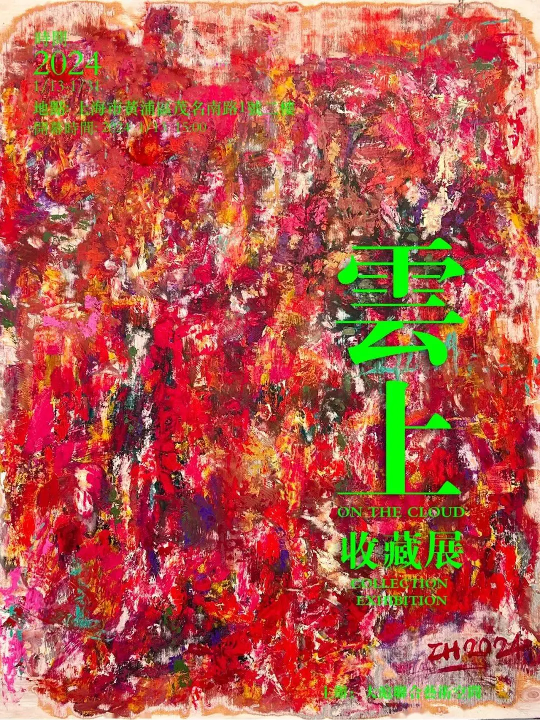 黑魂3宝箱头必出条件-黑魂3宝箱头奖励揭秘:击败敌人+特定操作,你get了吗?