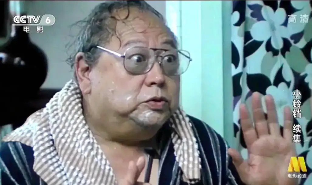 曹三少坏蛋是怎样炼成的3下载_坏蛋怎样炼成4曹_坏蛋是怎样炼成的4曹少三
