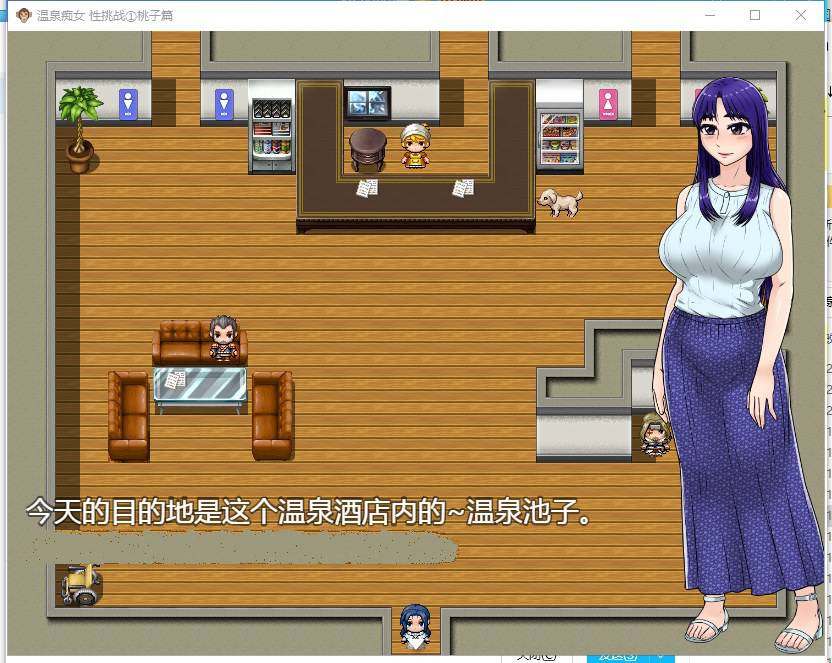 人工少女3整合7.64_人工少女3整合7.64_人工少女3整合7.64