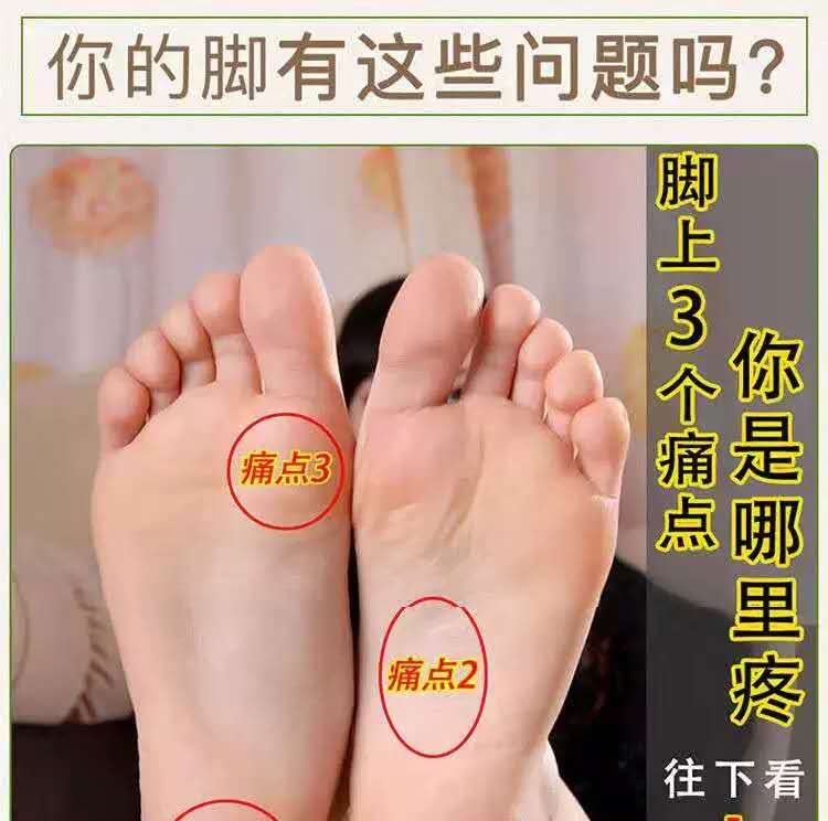 有断脚判断没有骨折_有断脚判断没骨折的吗_如何判断脚筋有没有断