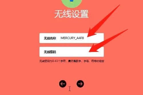 魔兽世界账号忘了可以找回吗-魔兽世界账号密码忘记怎么办？教你秒懂找回技巧