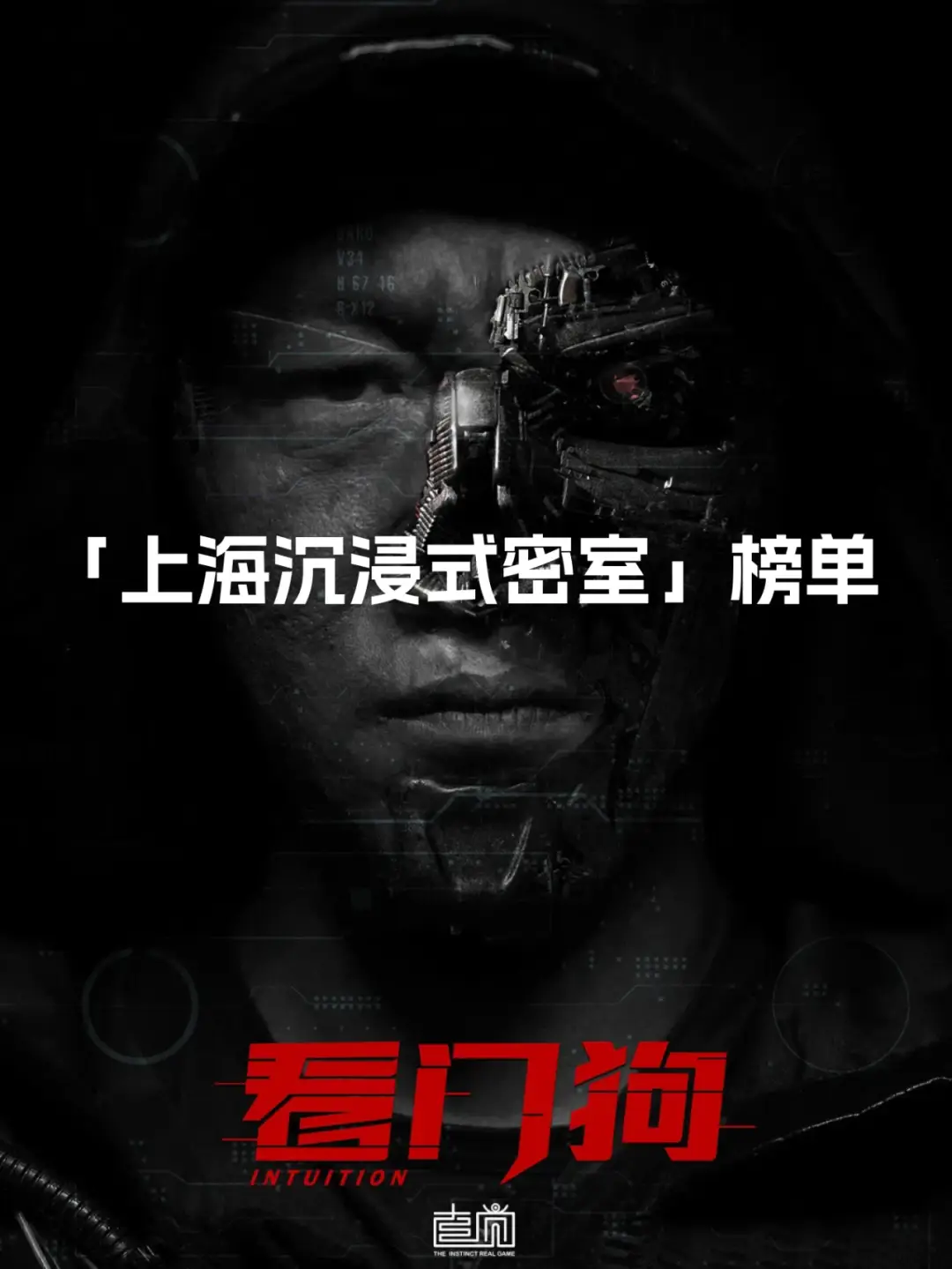 quinrose_quinrose爱丽丝_quinrose倒闭时间
