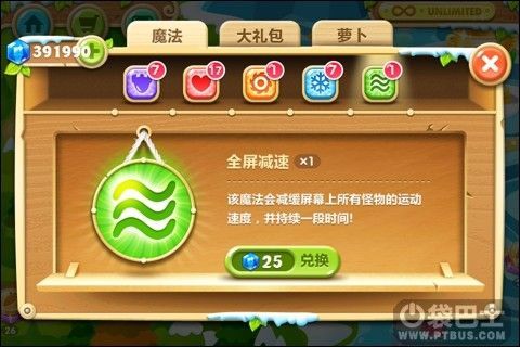 攻略皆是修罗场[快穿]_100gates攻略28_攻略白切黑反派的正确方式