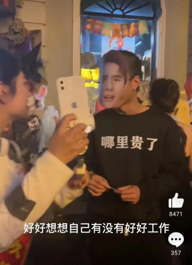 撕名牌的游戏规则_撕名牌规则游戏怎么玩_撕名牌游戏规则策划方案