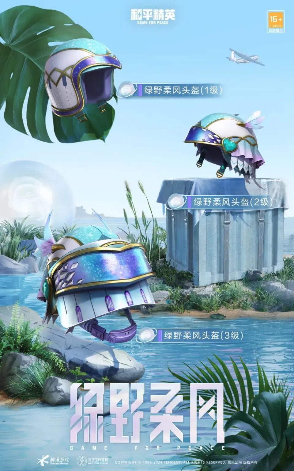 上古卷轴5不同开局mod_上古卷轴开局_开局上古卷轴的无限流小说