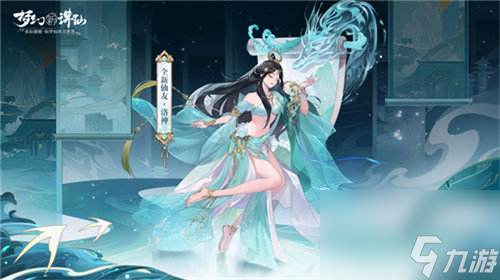 上古卷轴5不同开局mod_开局上古卷轴的无限流小说_上古卷轴开局
