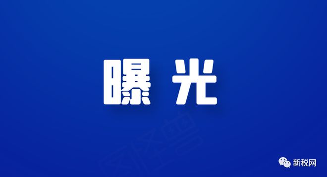 qq厘米秀刷赞刷花软件-揭秘QQ厘米秀背后的刷赞真相