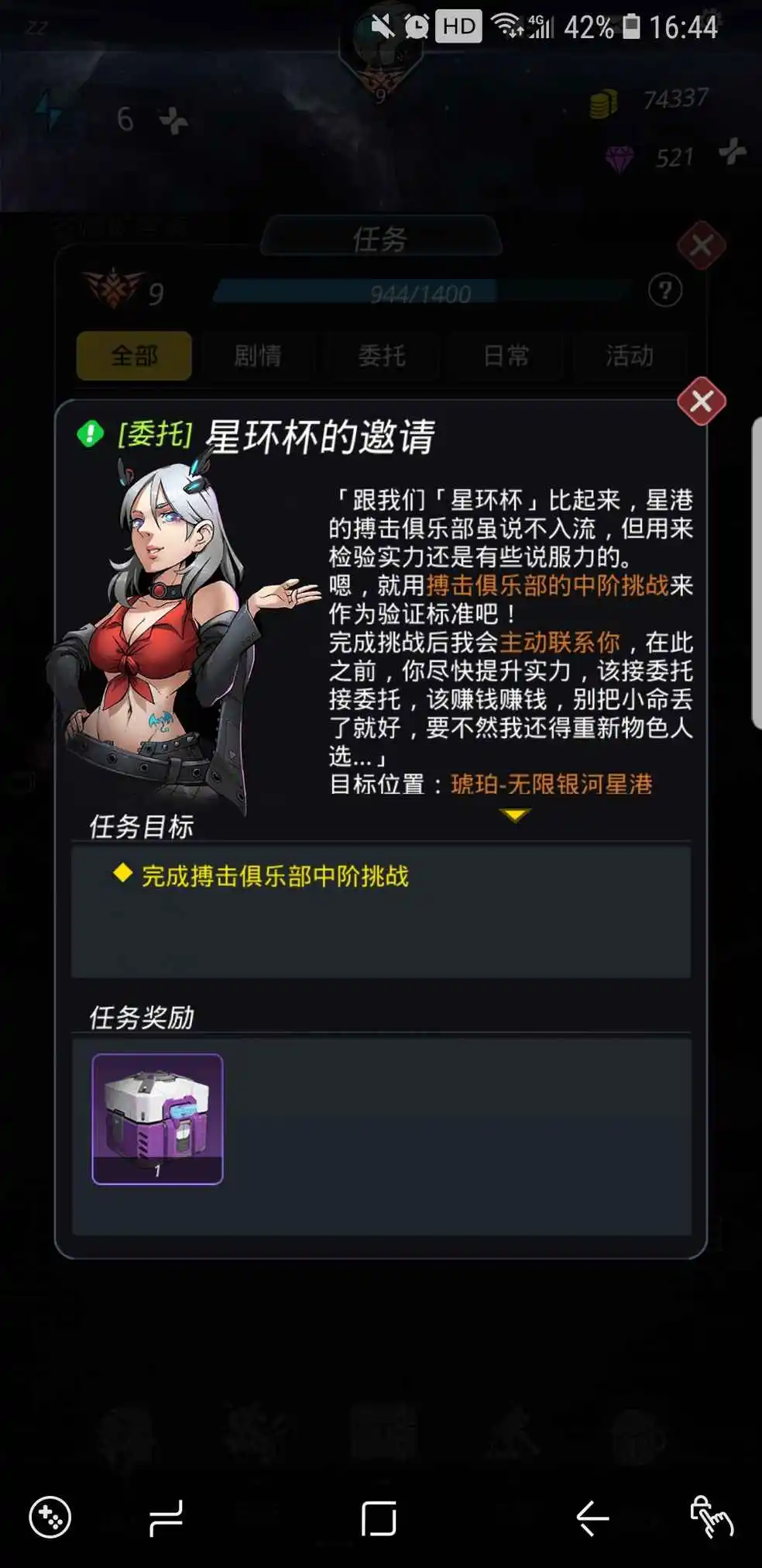 游戏王过劳死排名_游戏王过劳死排名_游戏王过劳死排名