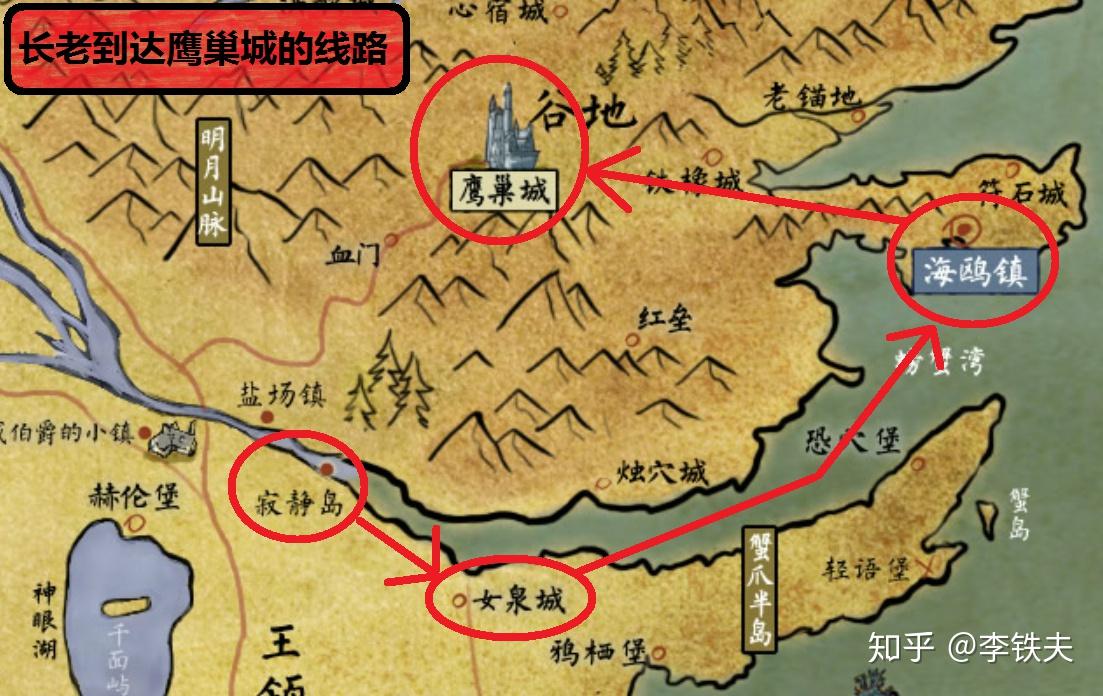 dnf寂静城在哪里地图_dnf寂静城没有每日任务_dnf寂静城怎么走2021