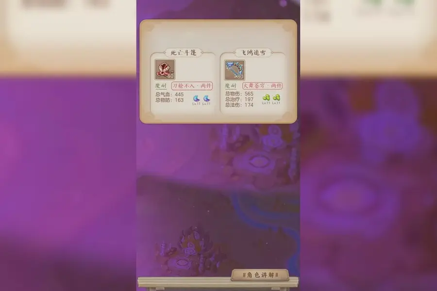 魔兽世界现在根本不需要烹饪-魔兽世界：烹饪技能究竟还有存在的必要吗？
