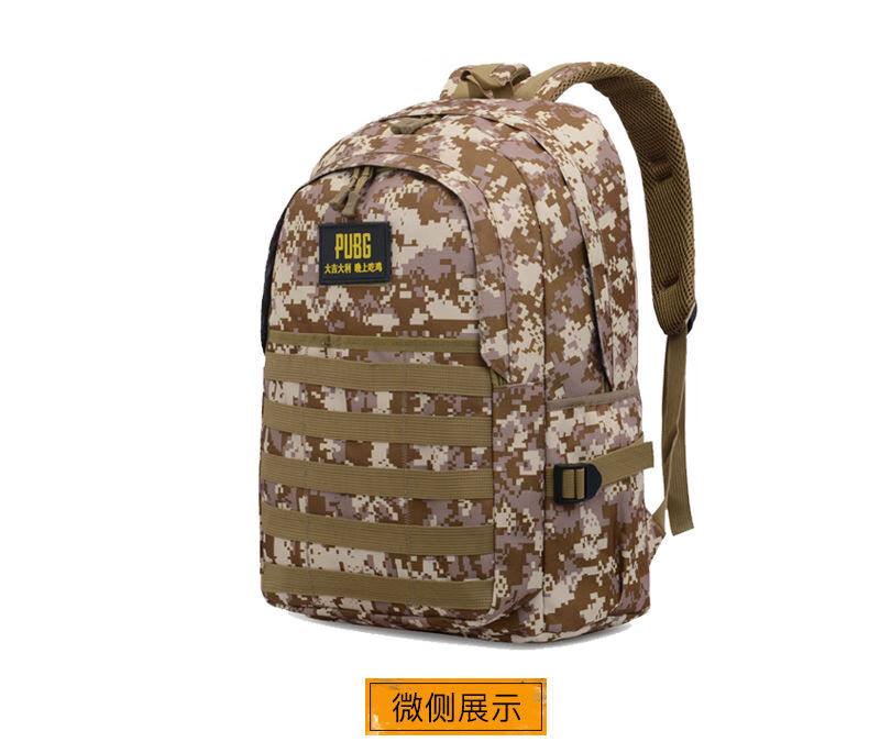 后xue升级系统鸡米花书包网_后xue升级系统鸡米花书包网_后xue升级系统鸡米花书包网