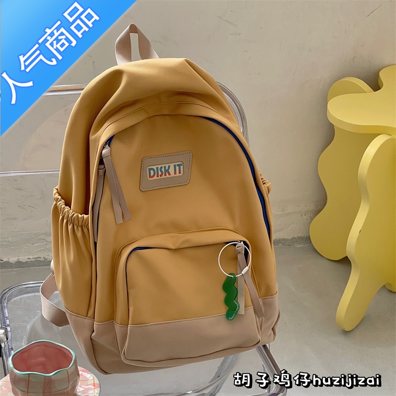 后xue升级系统鸡米花书包网_后xue升级系统鸡米花书包网_后xue升级系统鸡米花书包网