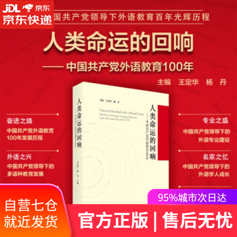 22岁使用尼克高还能长高吗_张贡献高光辉齐长明_高光辉还能提上去吗