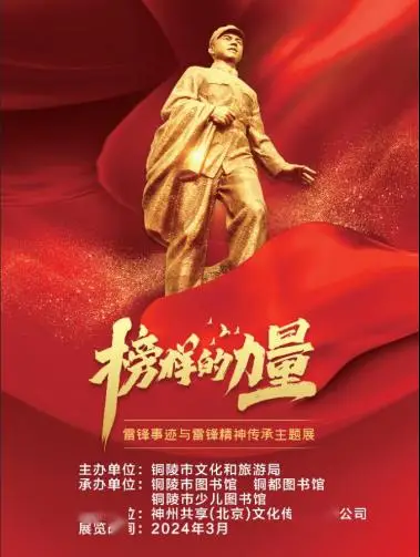 高光辉还能提上去吗_张贡献高光辉齐长明_22岁使用尼克高还能长高吗