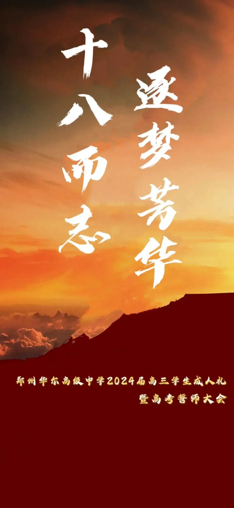 张贡献高光辉齐长明_高光辉还能提上去吗_22岁使用尼克高还能长高吗