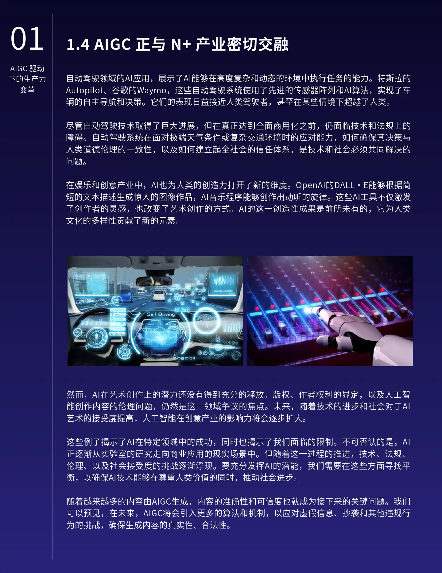 绝地求生无后座力_绝地求生无后坐力插件_绝地求生无后坐力辅助
