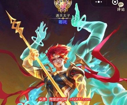 轩辕传奇战力对比其他项目_轩辕传奇100万战力大神_轩辕传奇最高战力是谁