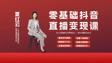 中国式关系在线云播-在线云播，让关系更亲近