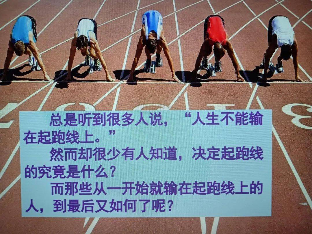 正常人能跑完半马吗_马能跑完正常人跑吗_马能跑完正常人的速度吗