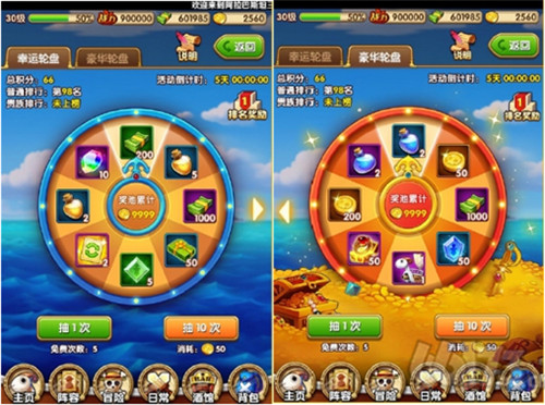 9173游戏交易平台：让你玩得安心，买得称心