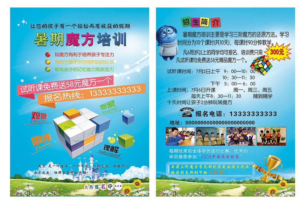 权建魔粉有什么副作用_权建魔粉有什么副作用_权建魔粉有什么副作用