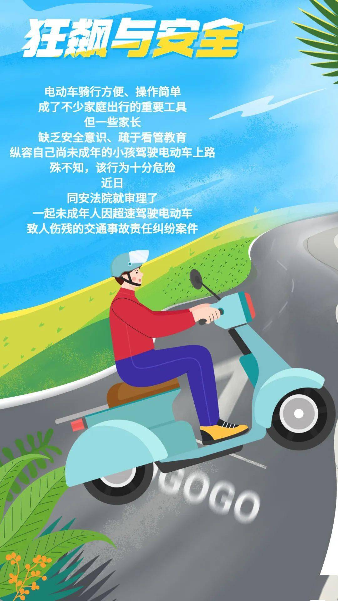 权建魔粉有什么副作用_权建魔粉有什么副作用_权建魔粉有什么副作用