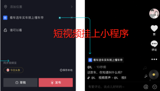 要求视频认证的外围被拒能相信么_要求视频认证的外围被拒能相信么_要求视频认证的外围被拒能相信么