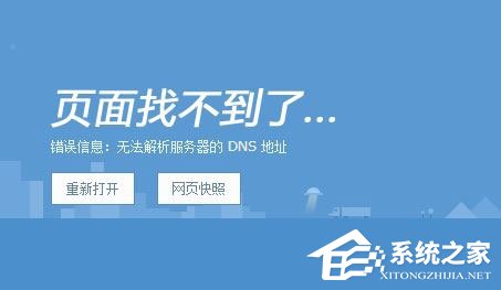 dnf助手信息显示不准_dnf助手拉取信息失败_dnf助手获取信息失败