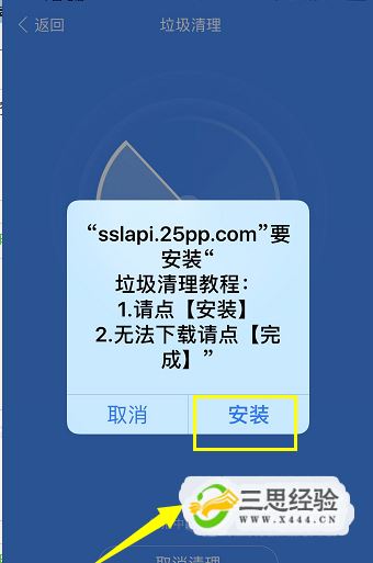 dnf助手信息显示不准_dnf助手拉取信息失败_dnf助手获取信息失败