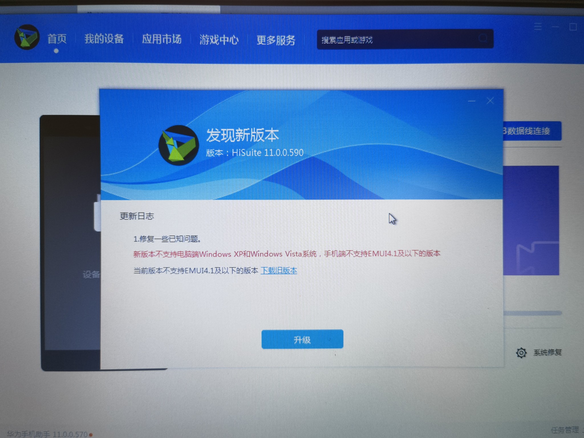 dnf助手信息显示不准_dnf助手获取信息失败_dnf助手拉取信息失败