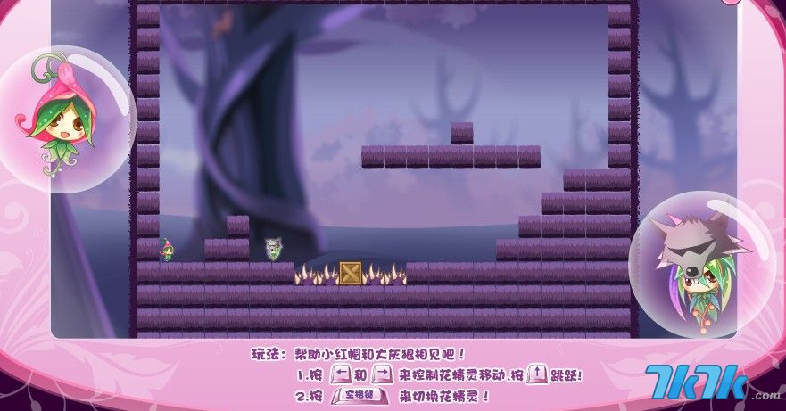 cf怎么跳箱子图解_经典推箱子第54关图解_经典推箱子32关怎么过图解