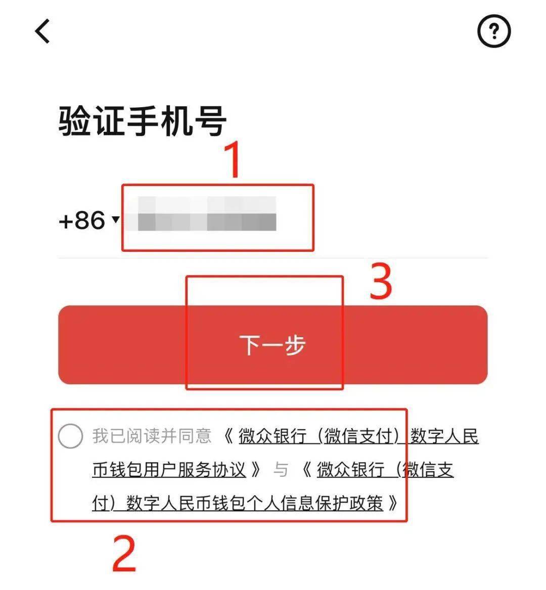 游聚游戏平台注册账号-新手必看！游聚游戏平台注册攻略大揭秘