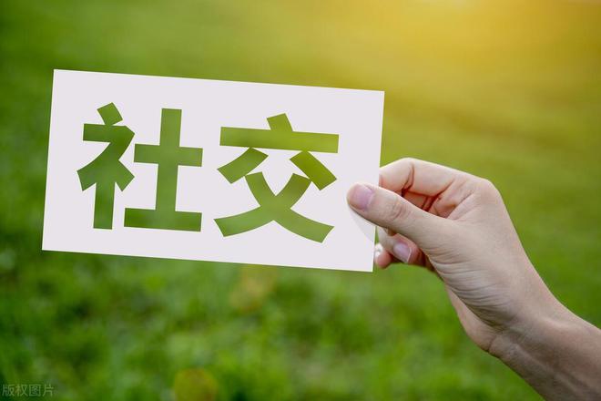 究极神豪打脸系统小说_究极神豪打脸系统下载_究级神豪打脸系统