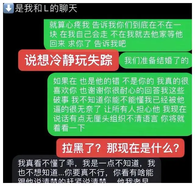 究极神豪打脸系统下载_究极神豪打脸系统小说_究级神豪打脸系统