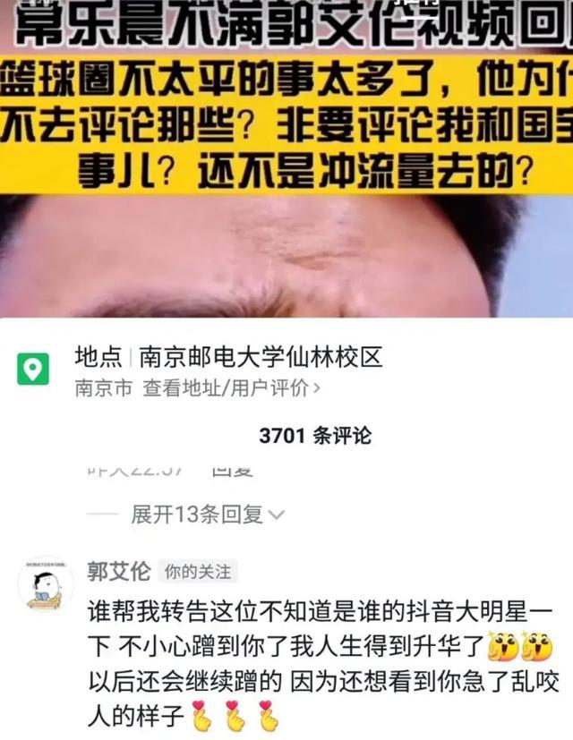 人人碰免播放器骑妹妹_人人碰免播放器骑妹妹_人人碰免播放器骑妹妹