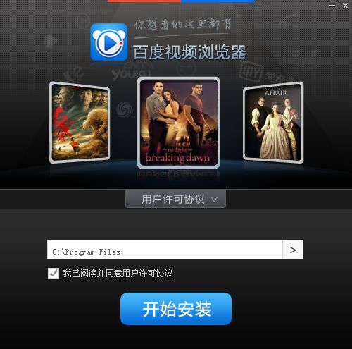 uc无法普通下载百度云文件了_百度下载显示云端文件不存在_百度云文件下载了不支持打开