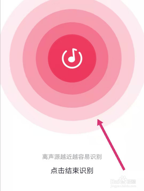 ipad游戏音乐提取-探索iPad游戏音乐：挑战与乐趣并存，解锁隐藏的音乐宝藏